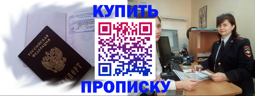 форма 3 в Урус-Мартане